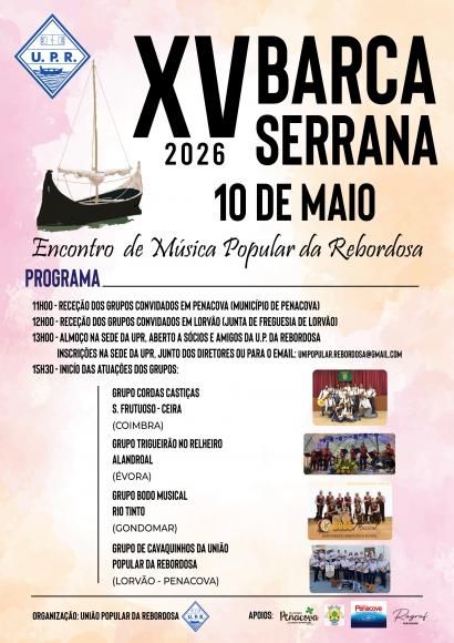 XV Barca Serrana 2026 